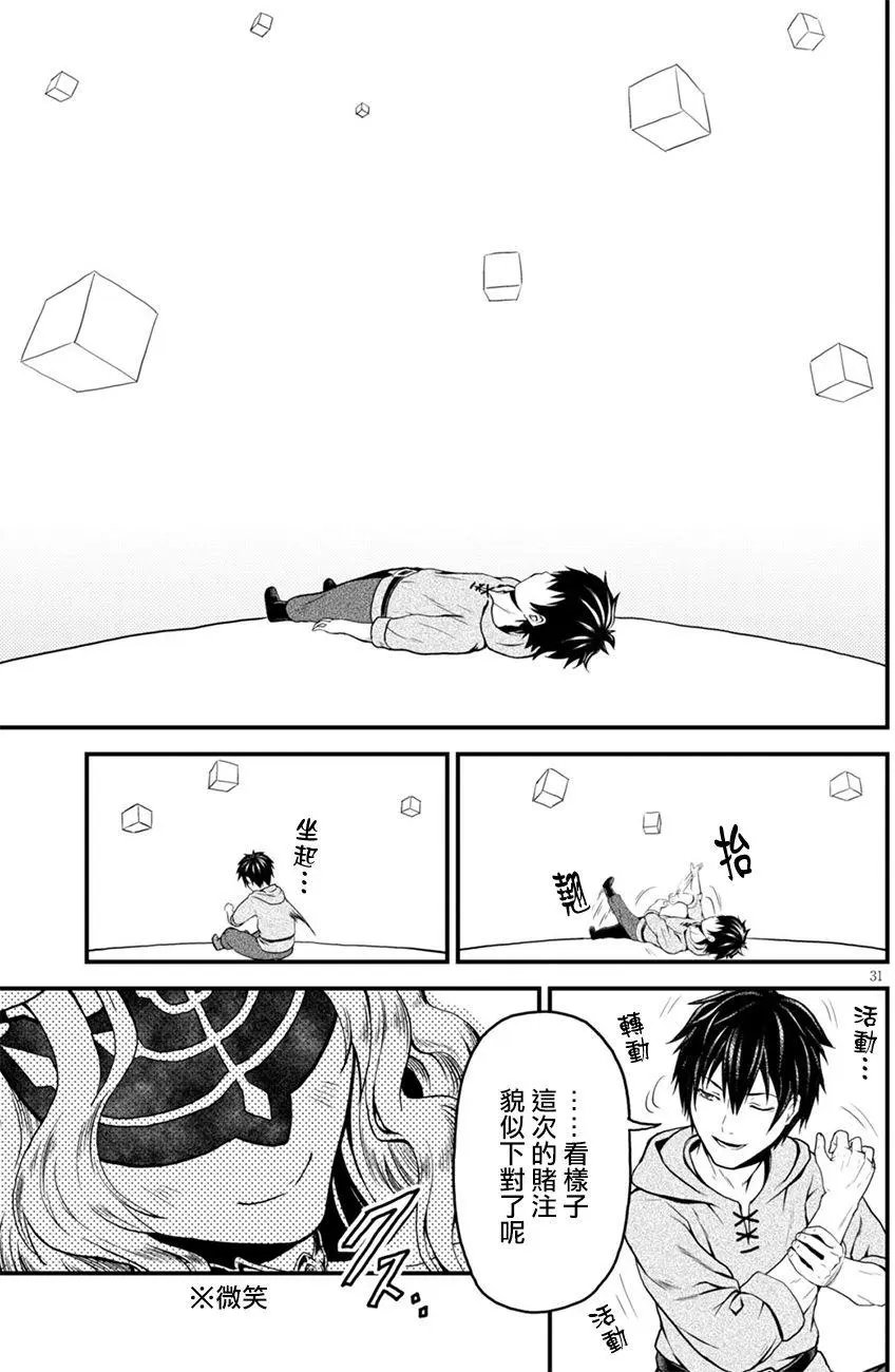 第01回