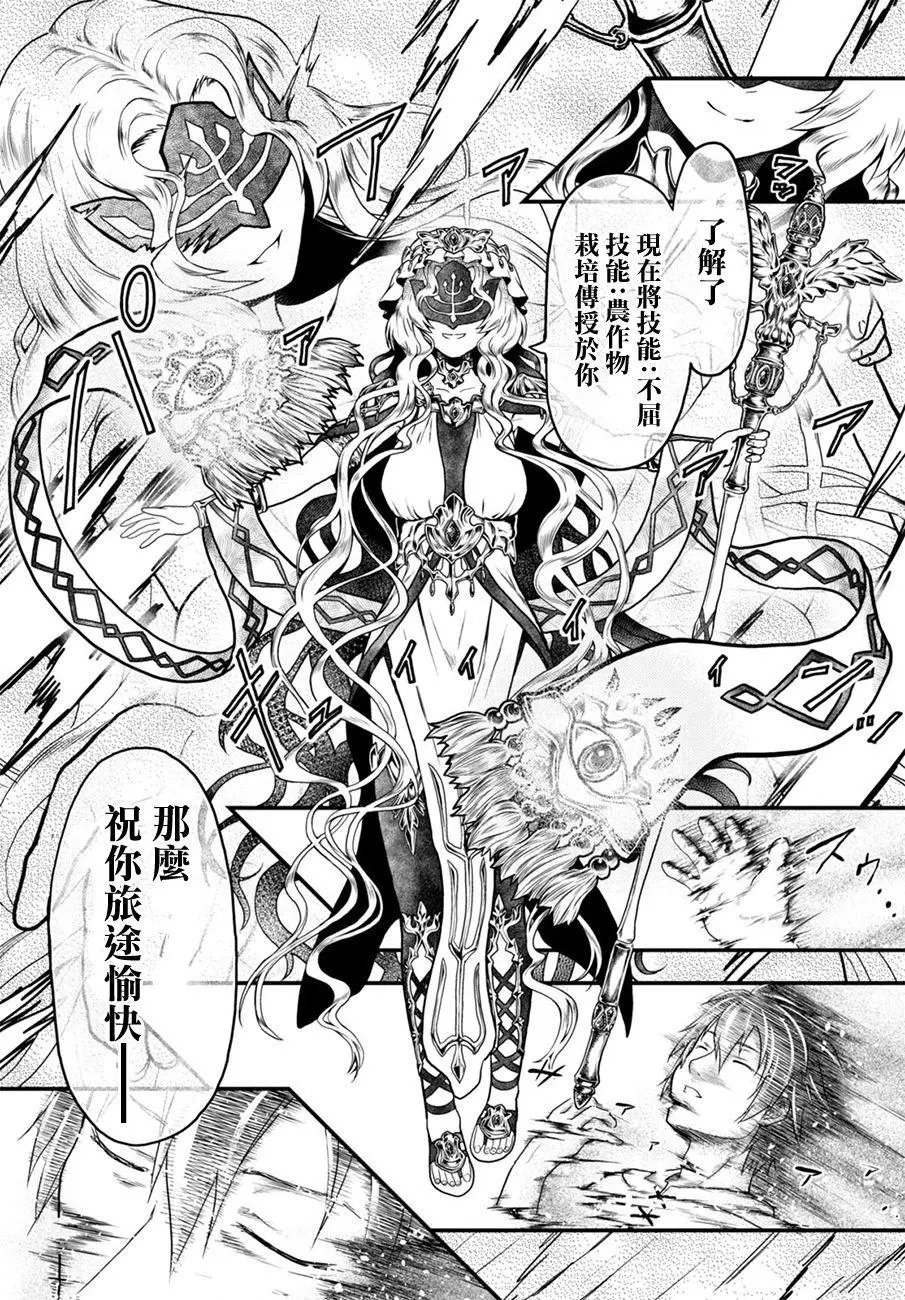 第01回