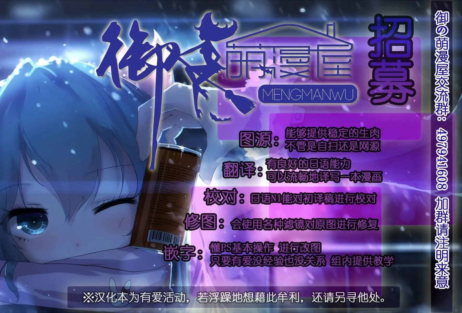 第01回
