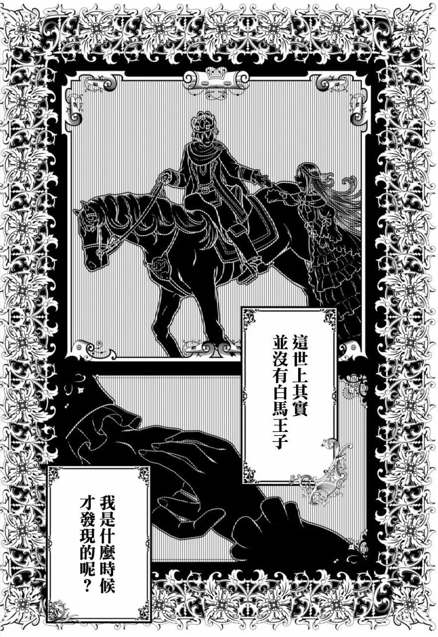 第10回