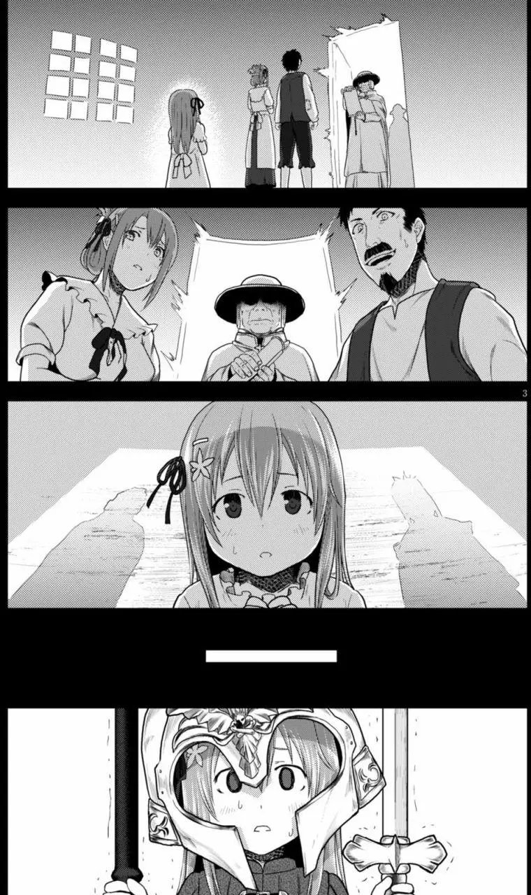 第10回