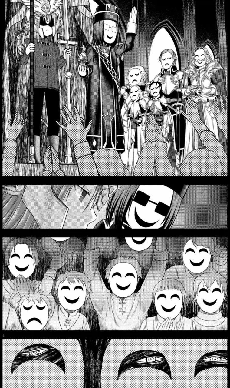 第10回
