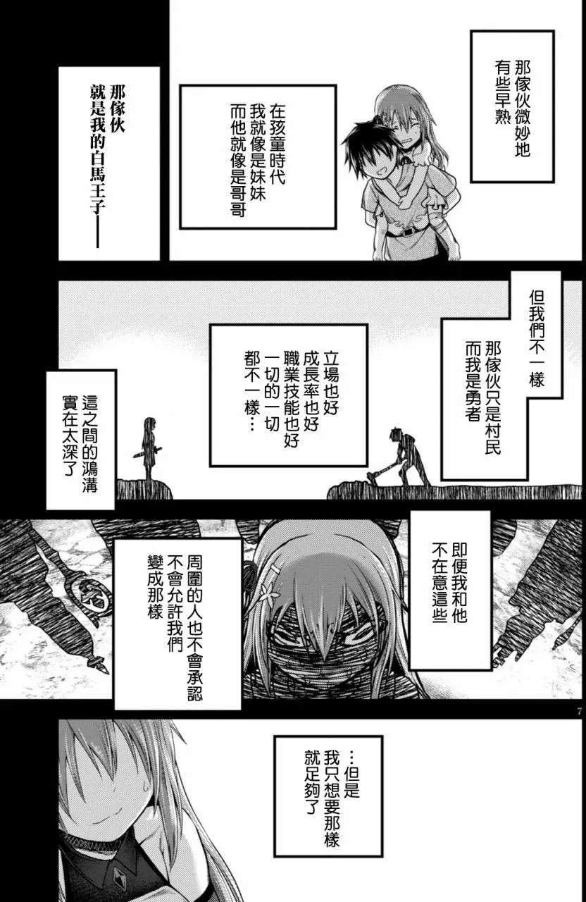 第10回