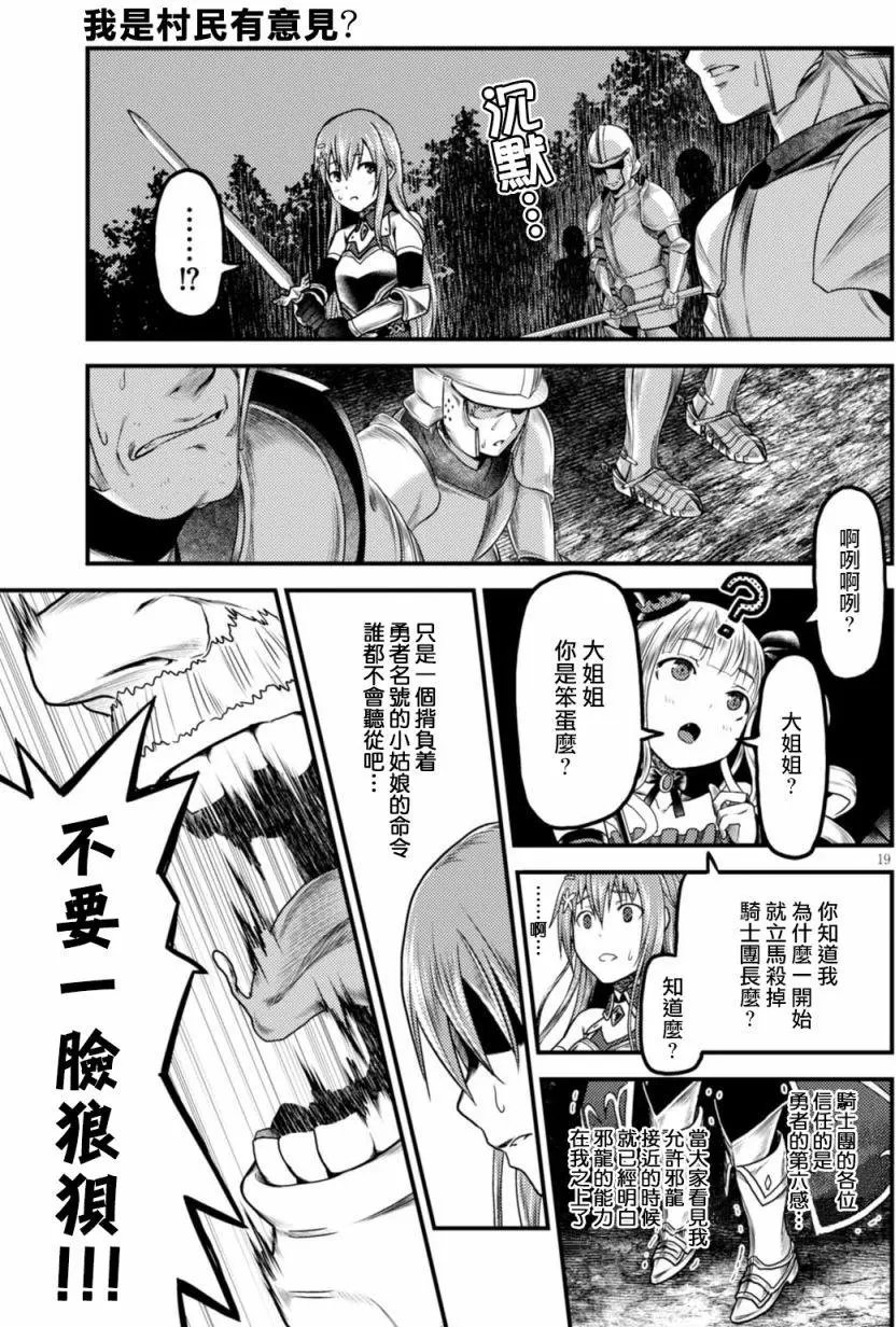 第10回