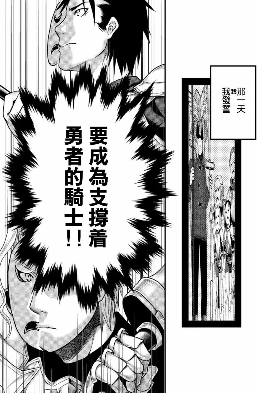 第10回