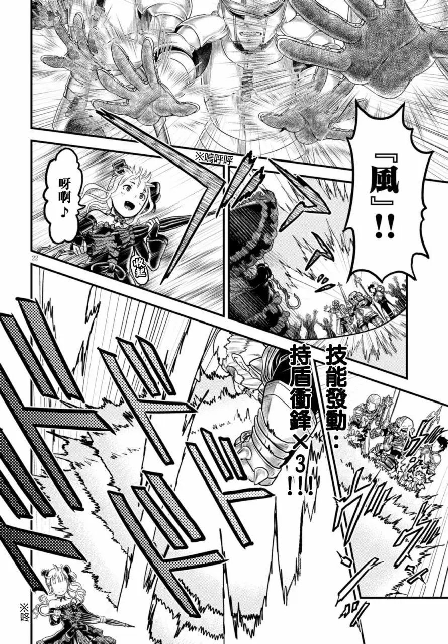 第10回