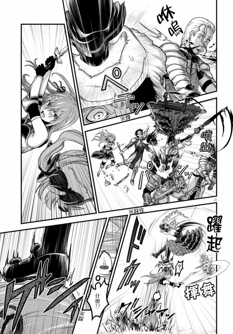 第10回