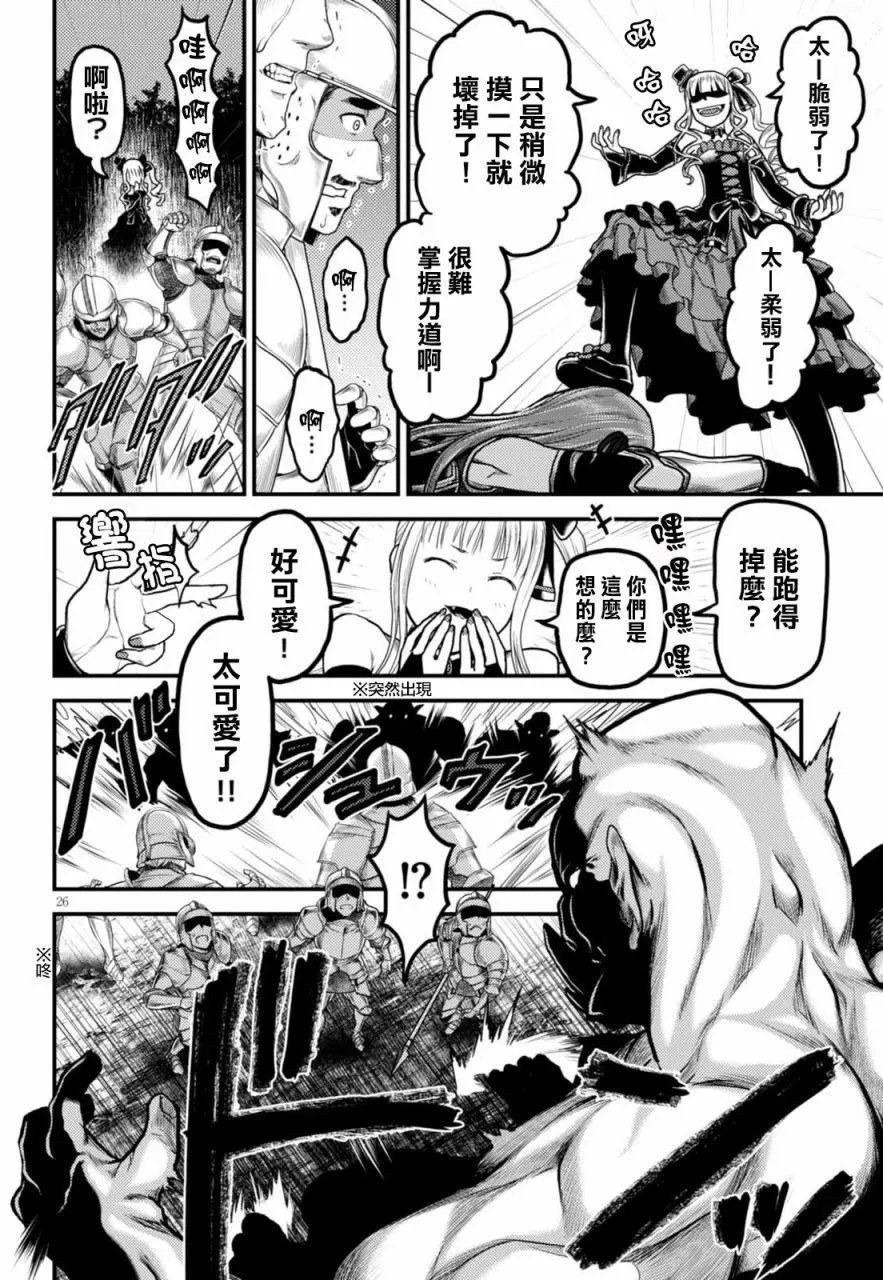 第10回