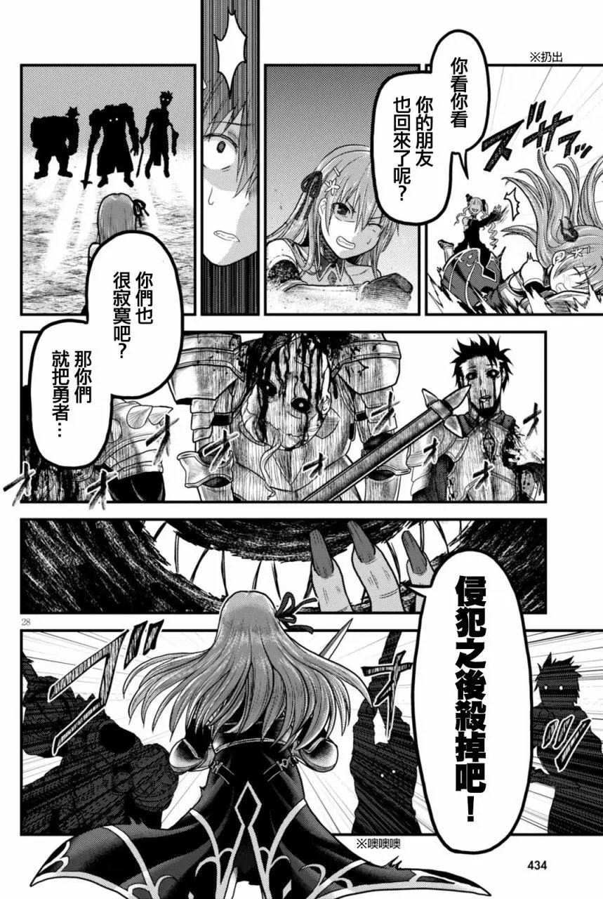 第10回