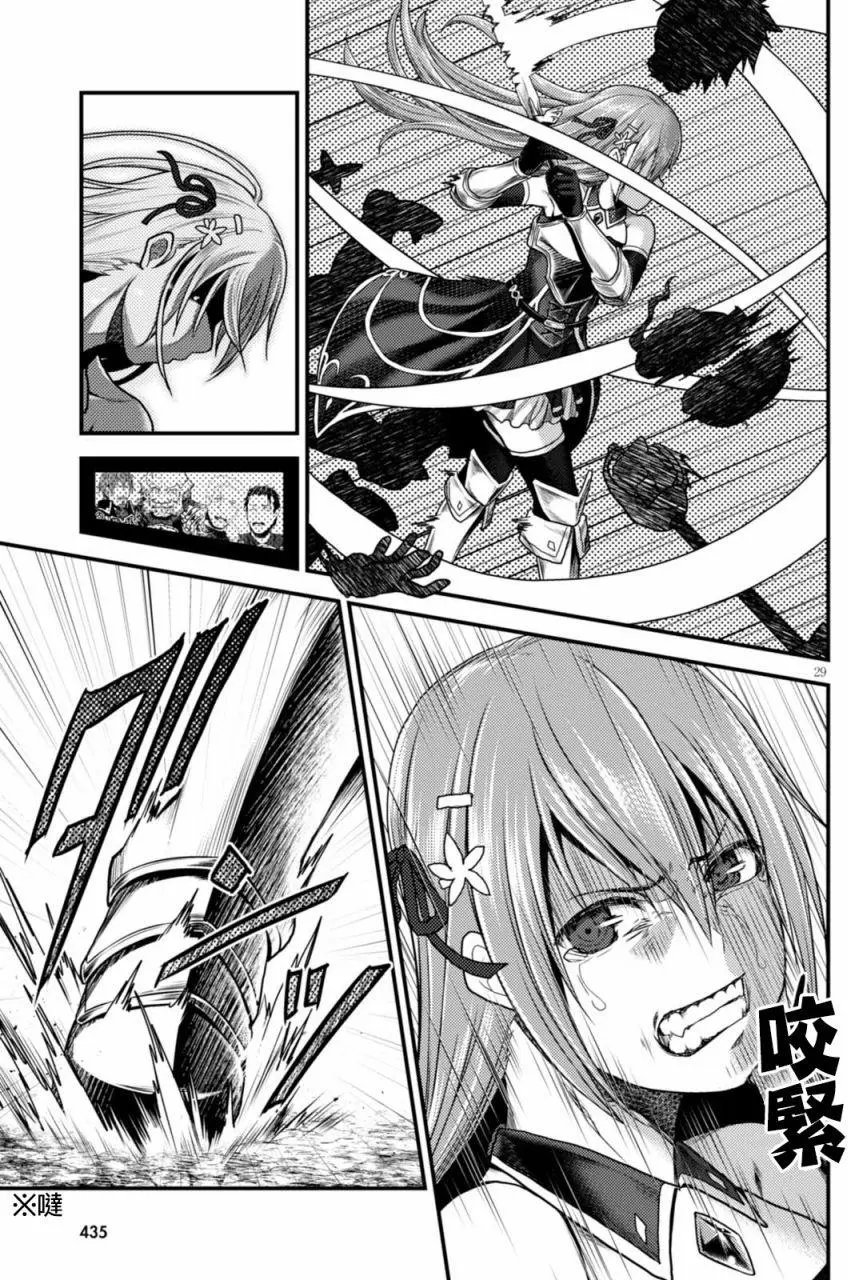 第10回