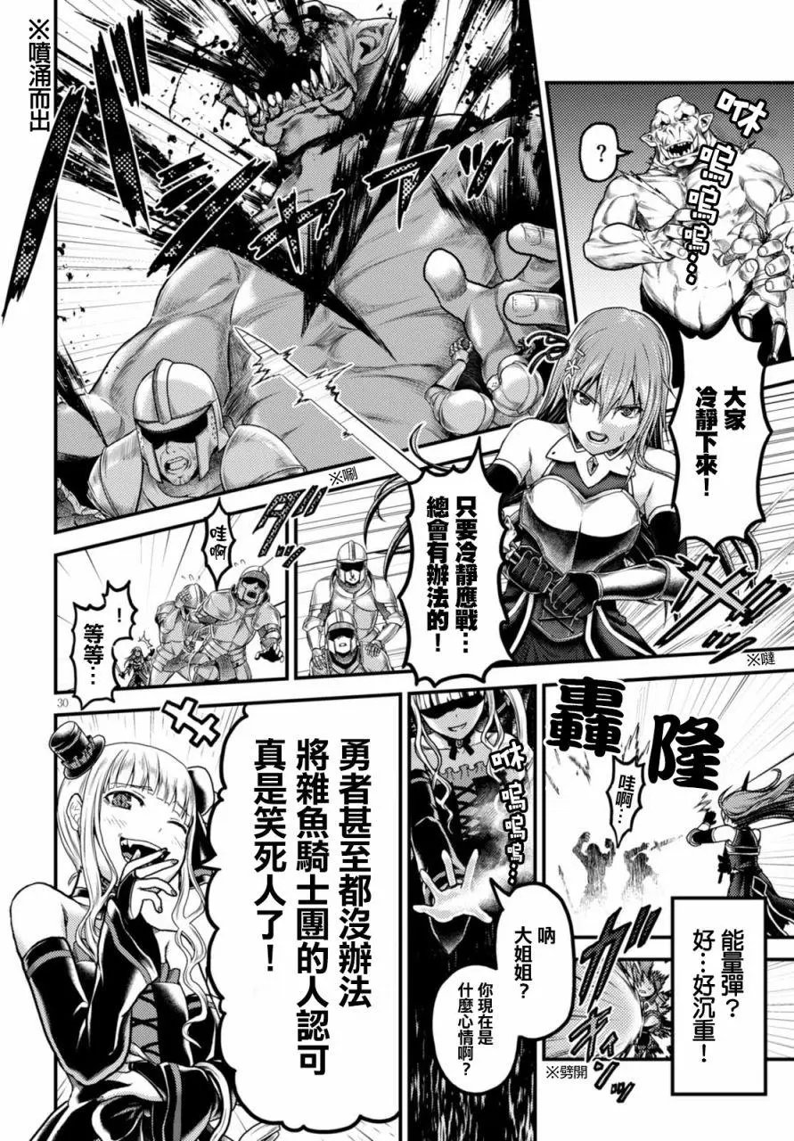 第10回