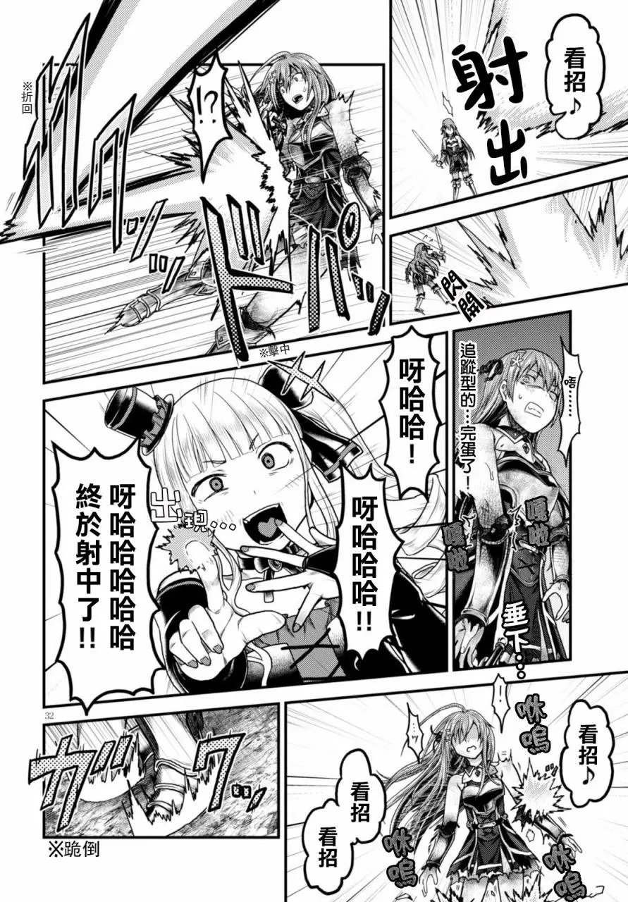 第10回