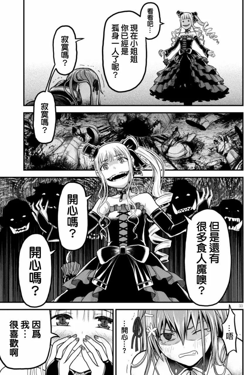 第10回