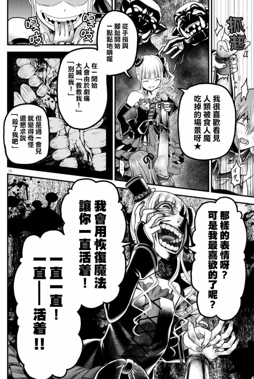 第10回