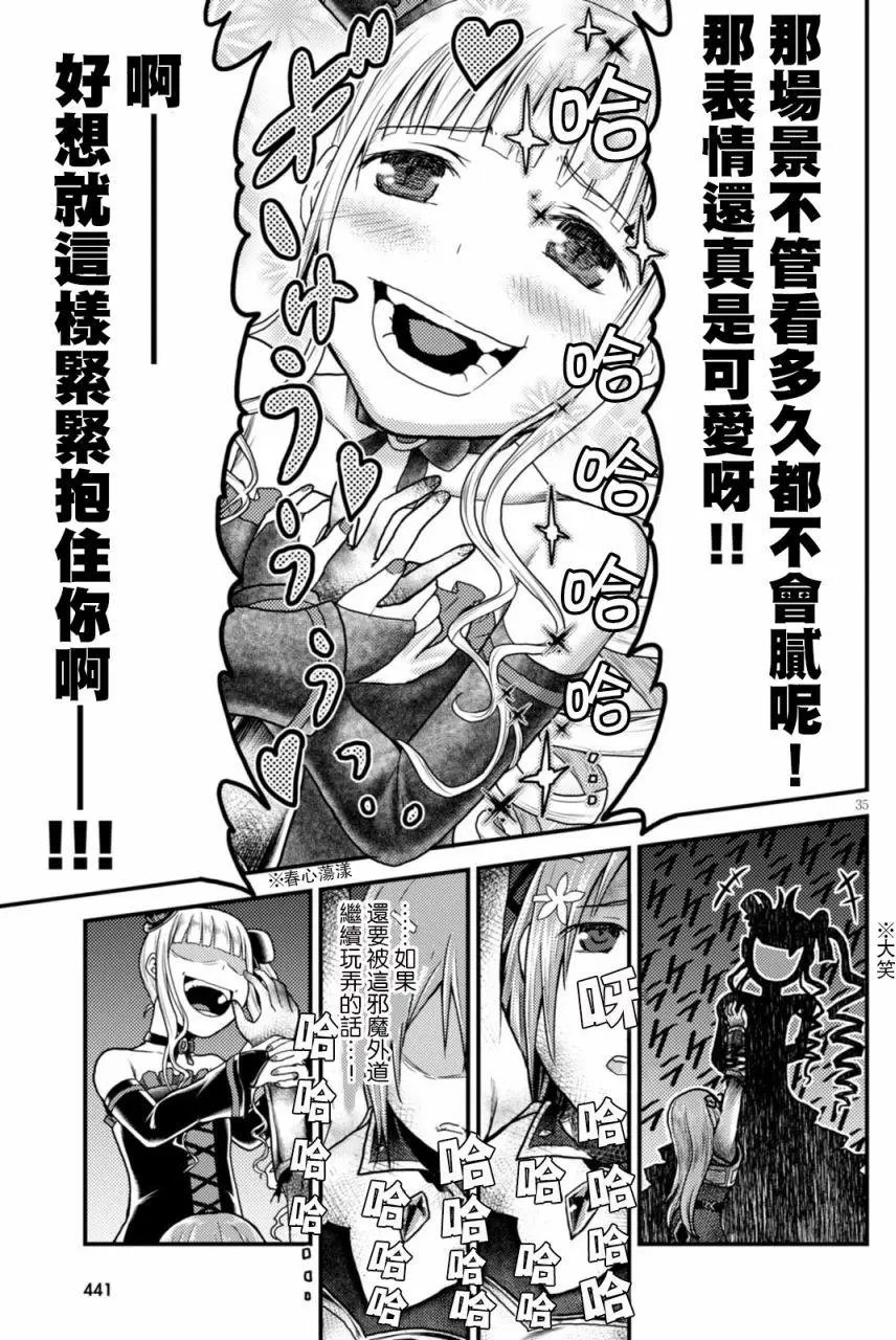 第10回