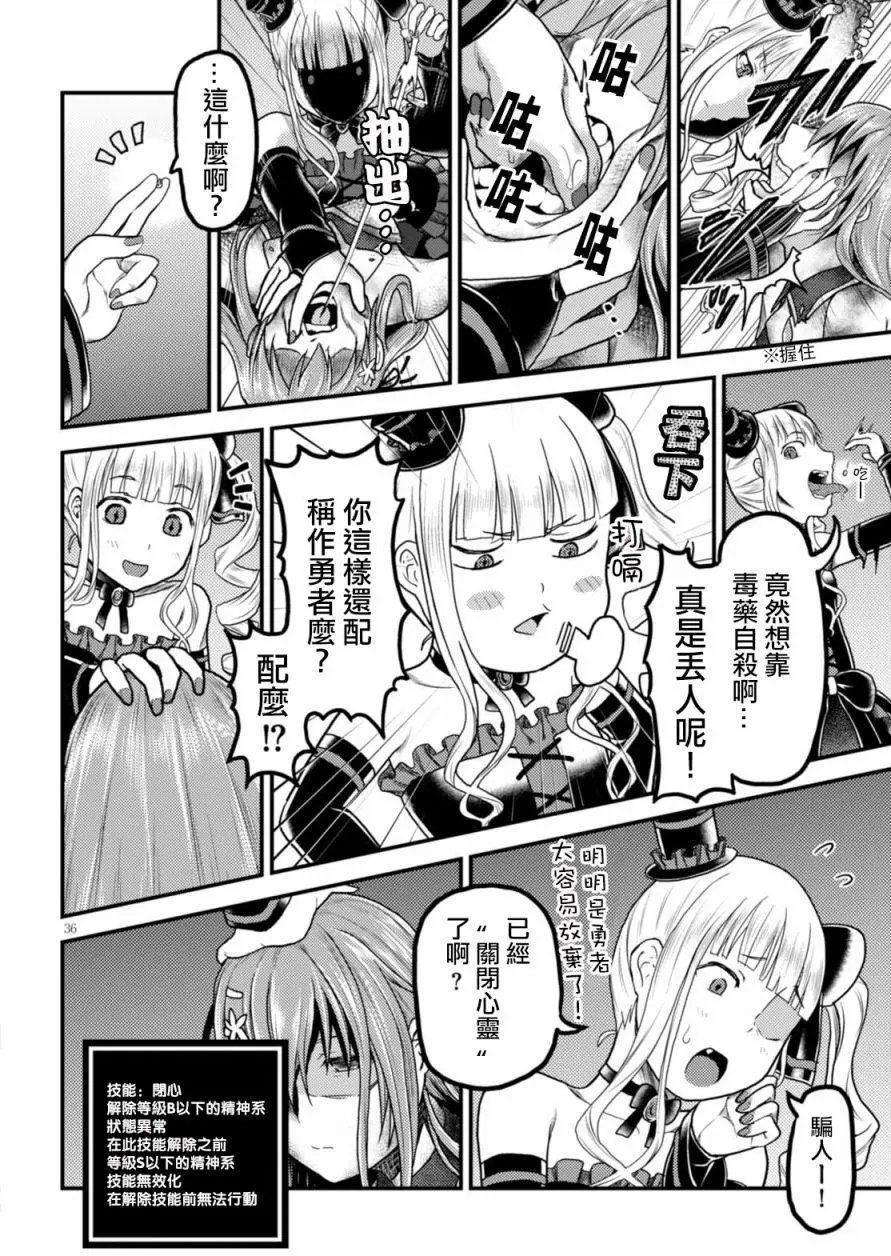 第10回