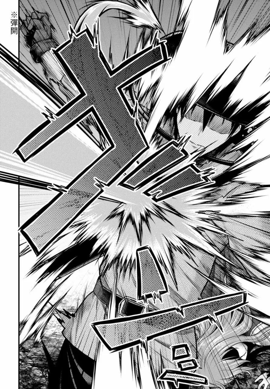 第10回