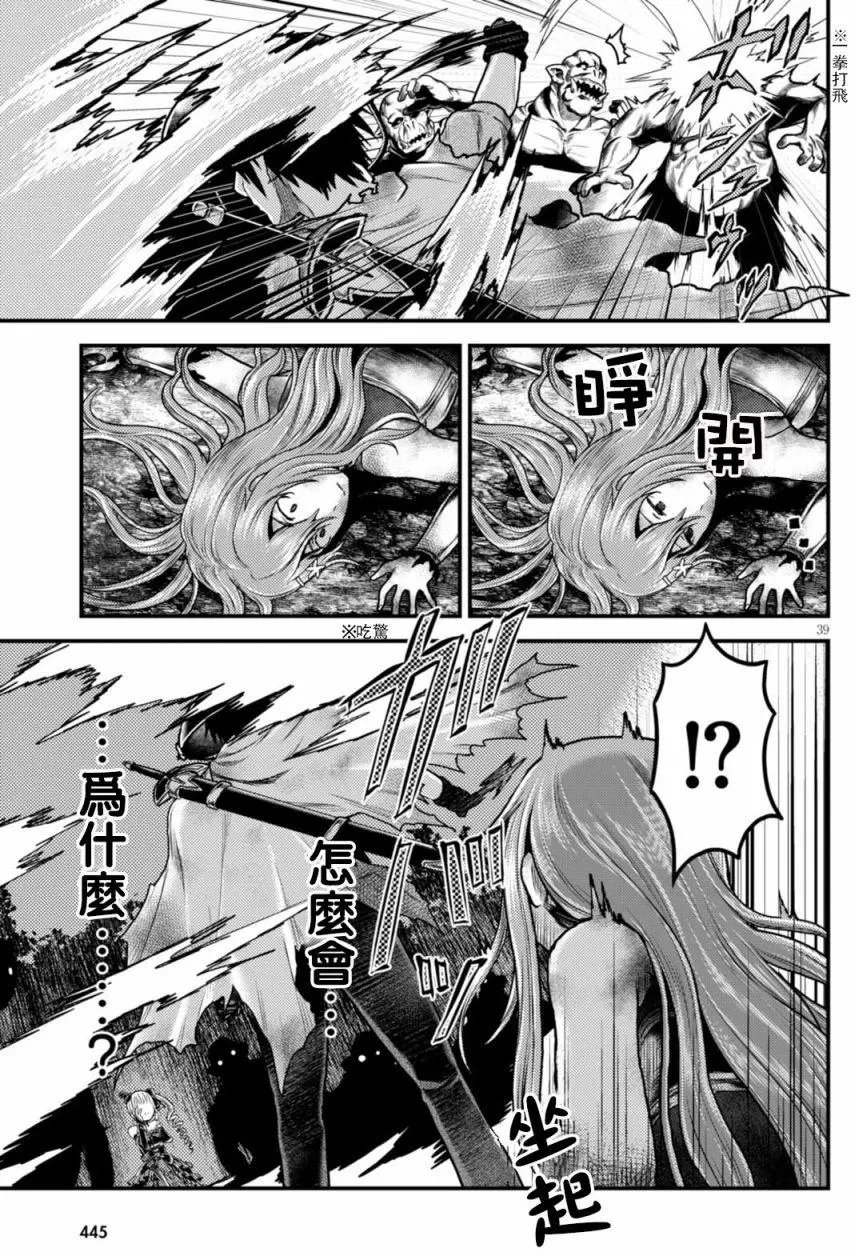 第10回