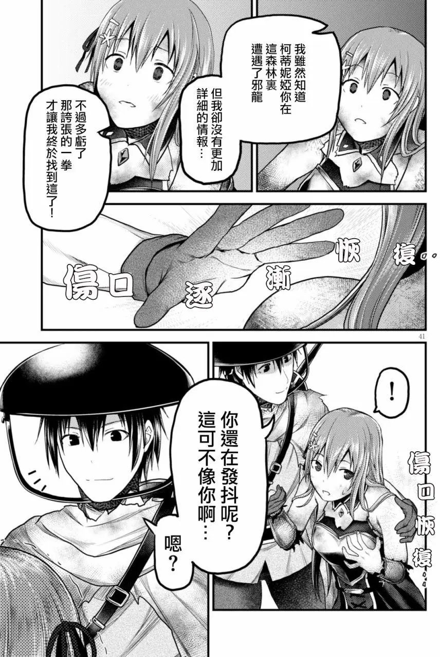 第10回