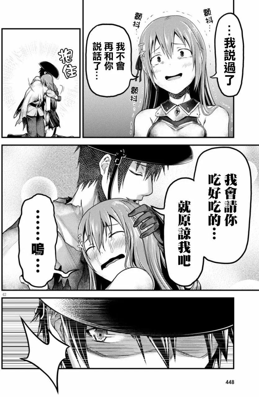 第10回