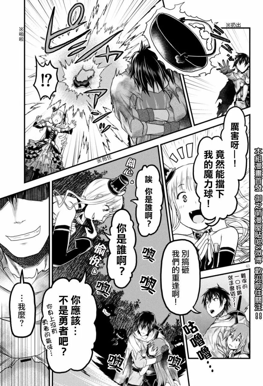第10回