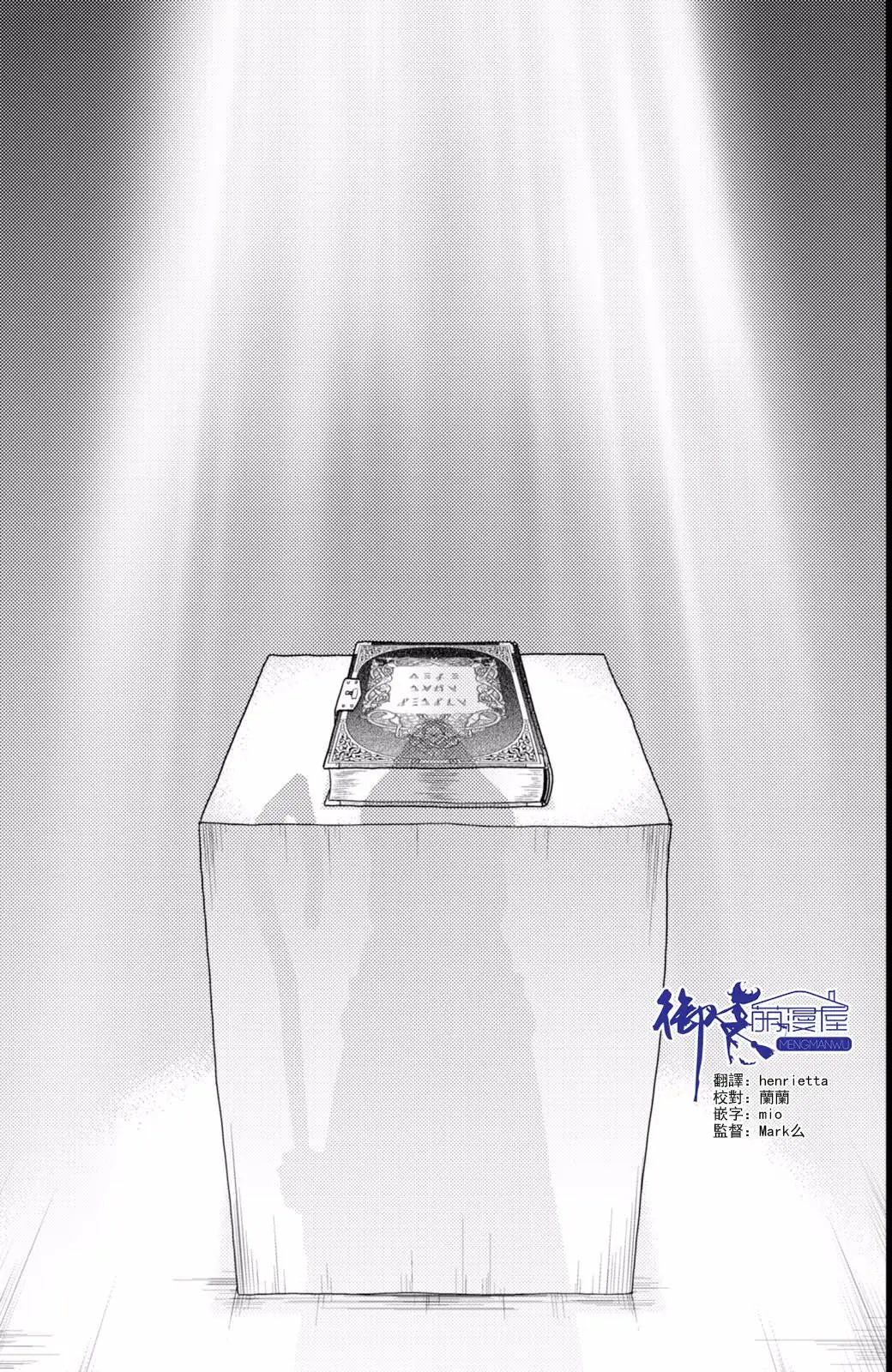 第12回