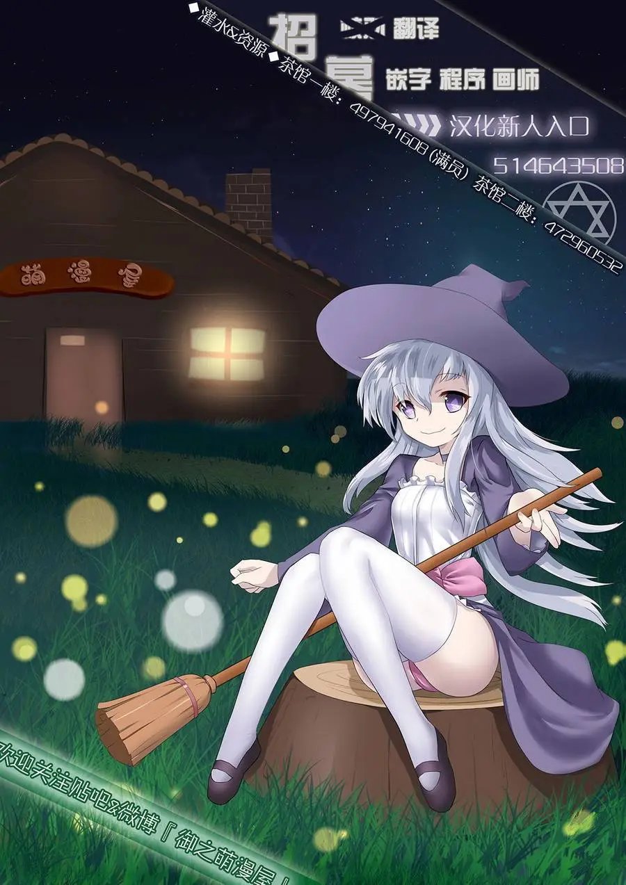 第15回