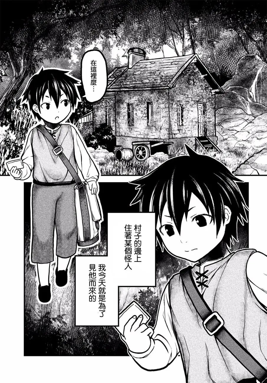 第02回