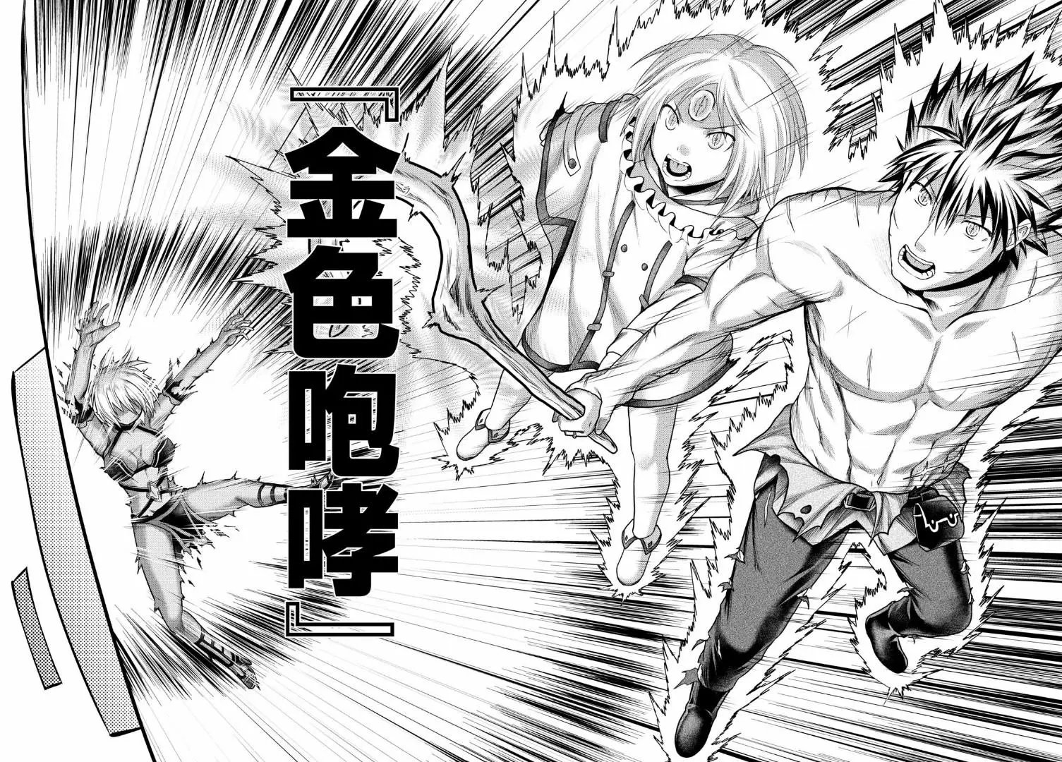 第19话