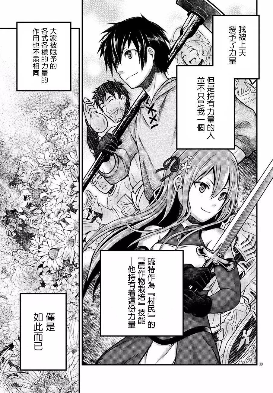 第03回