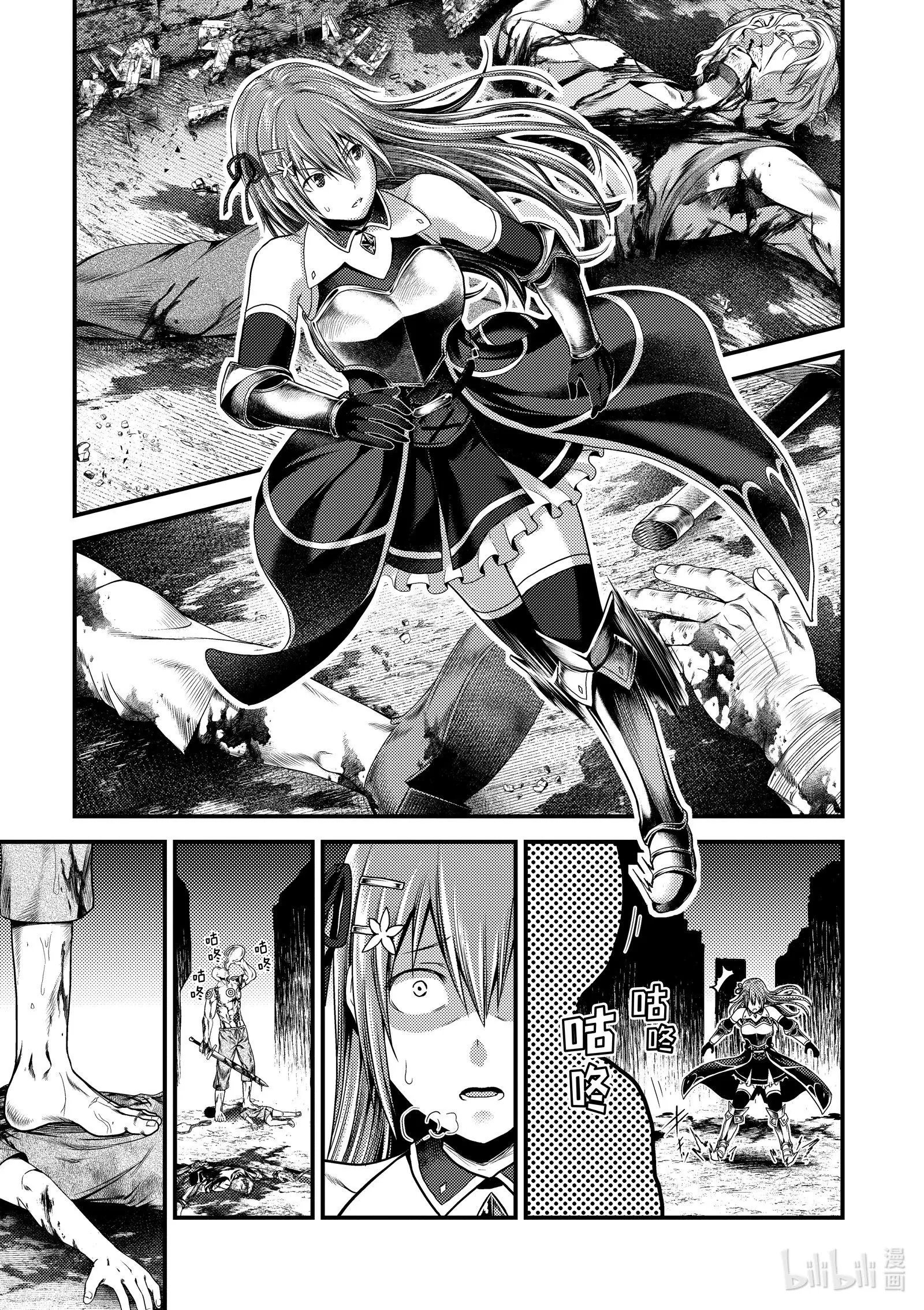第35话