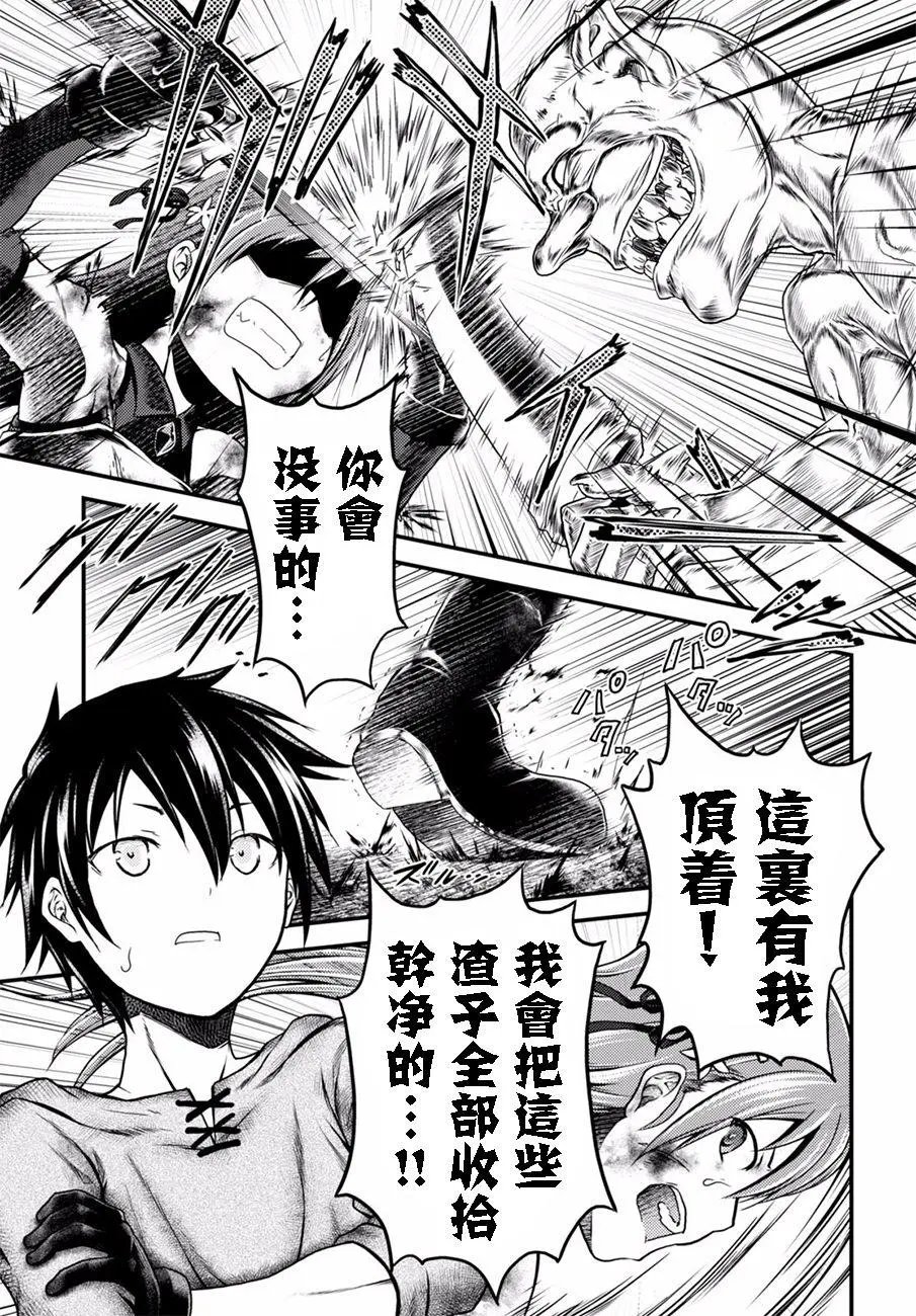 第04回