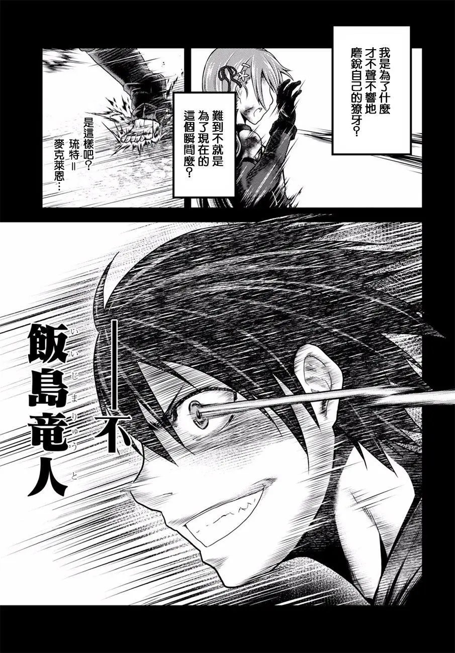 第04回