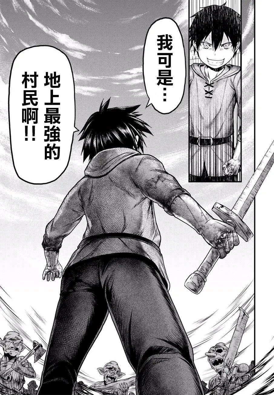 第04回
