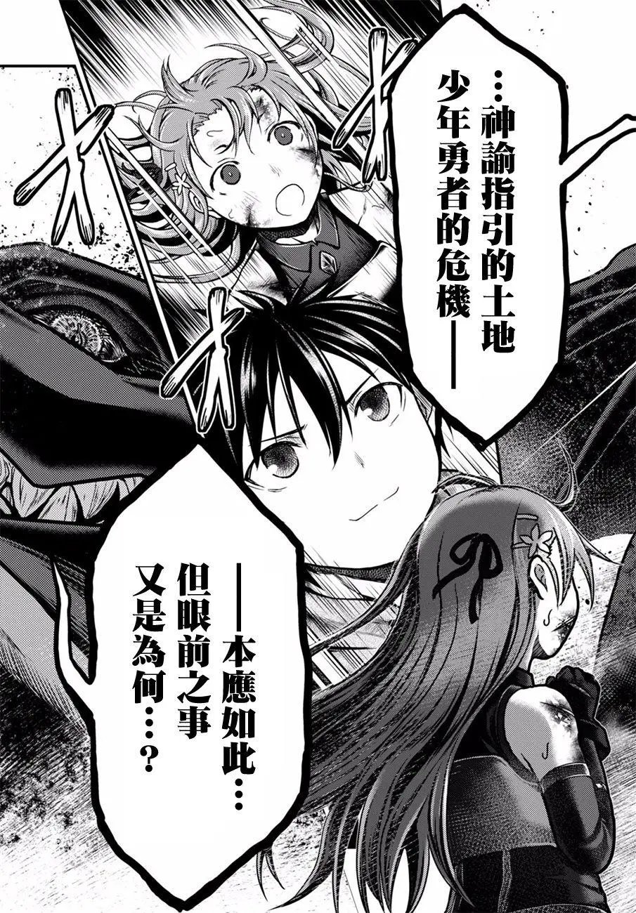 第04回