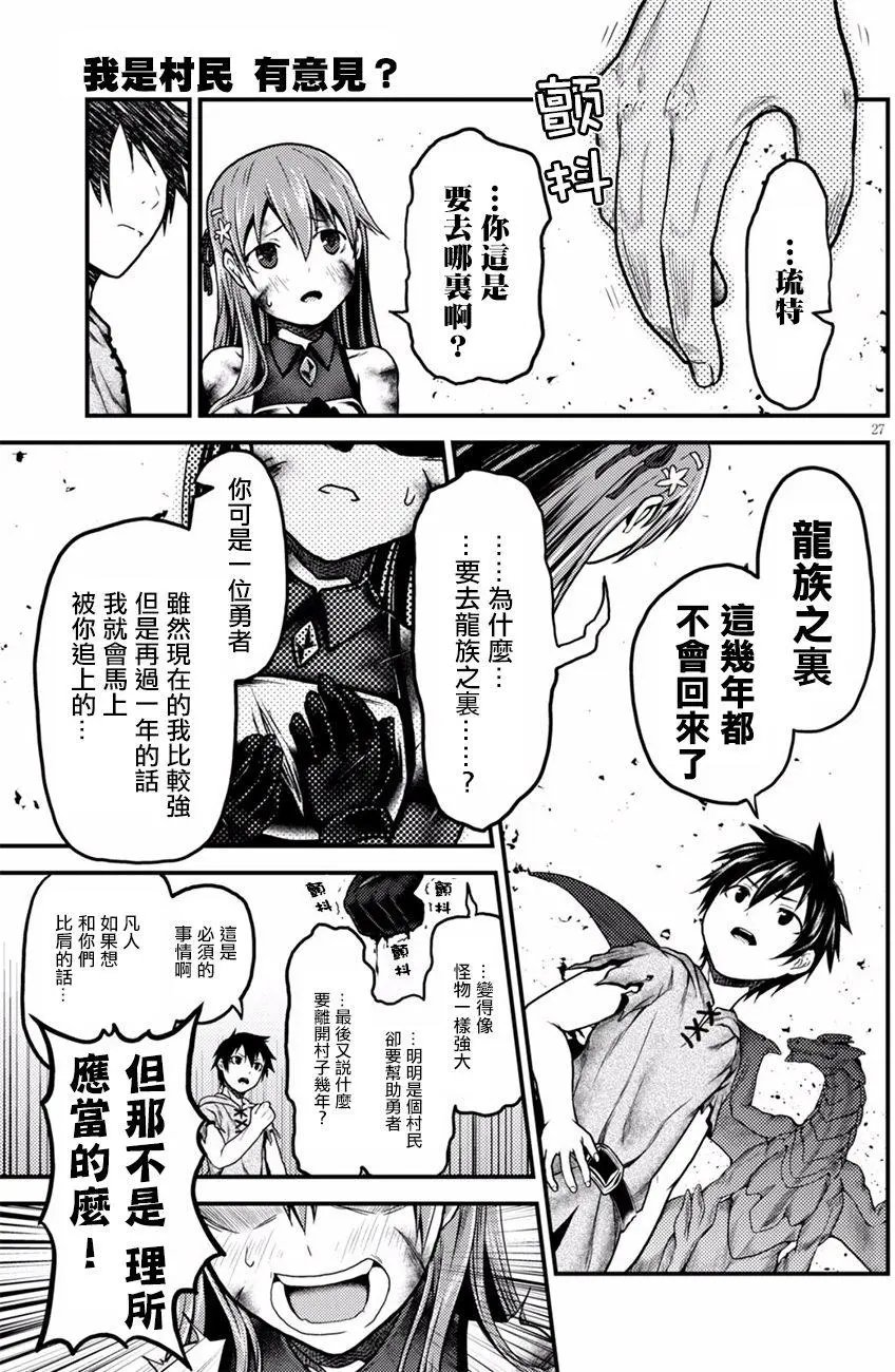 第04回