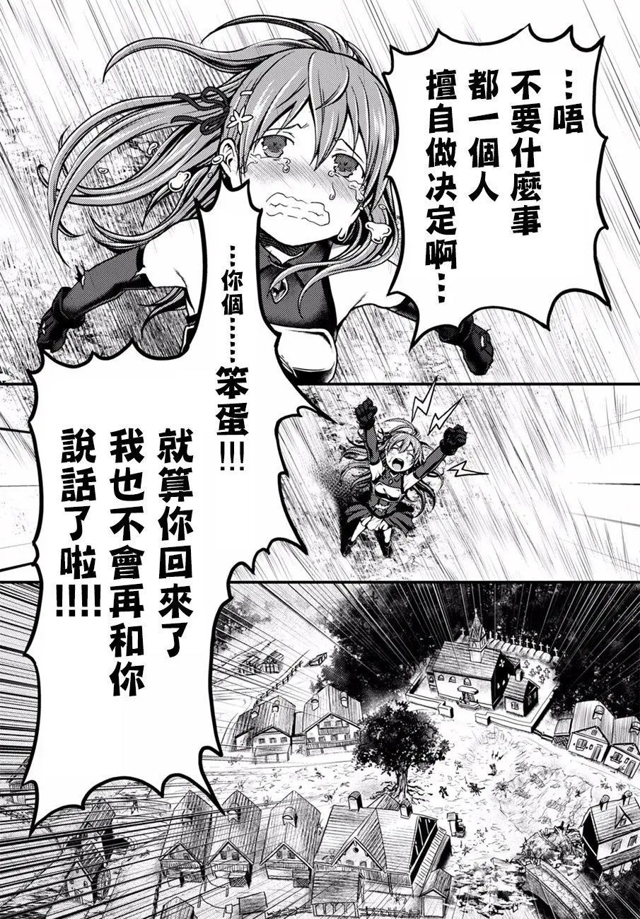 第04回