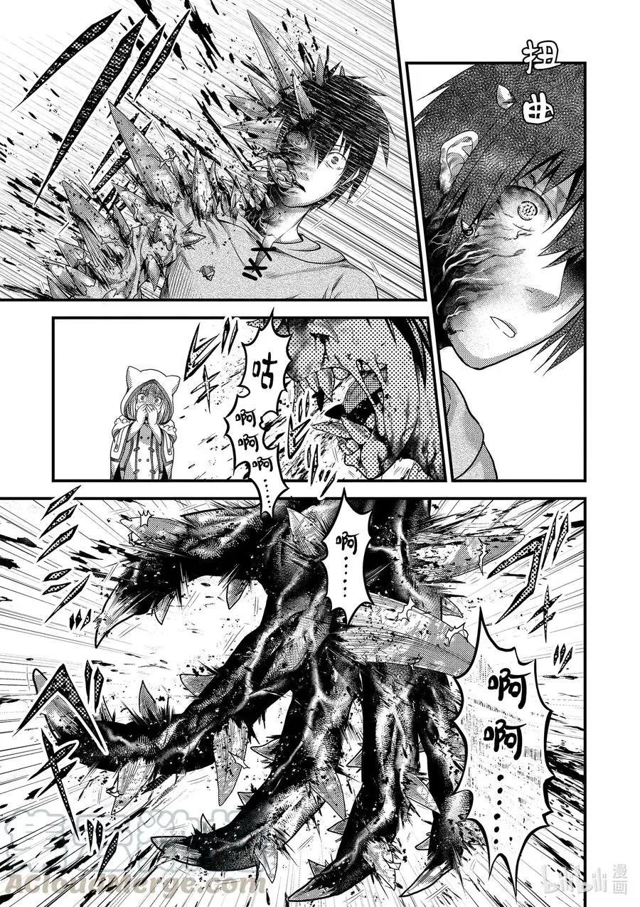 第41话 成为勇者的方法