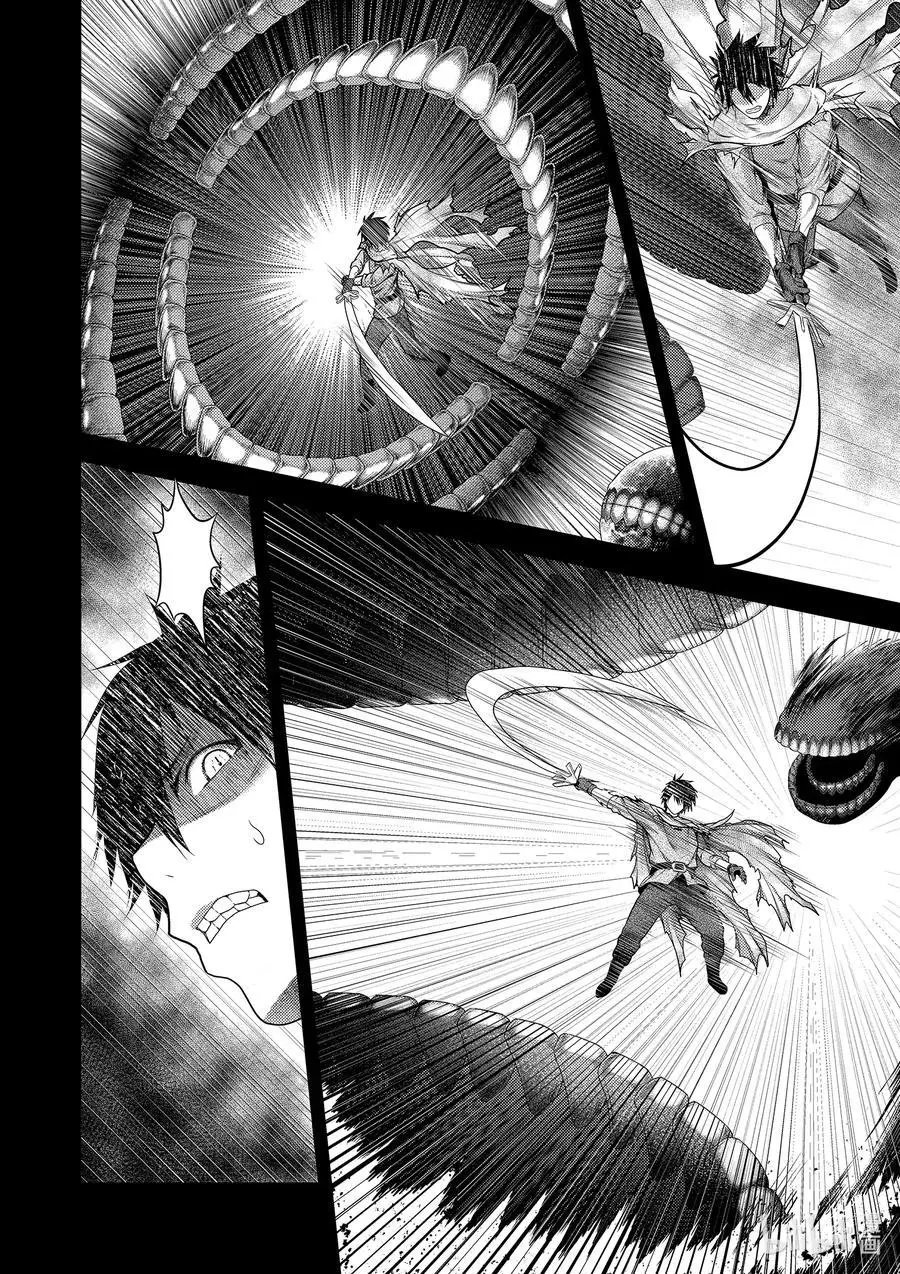 第42话 觉悟