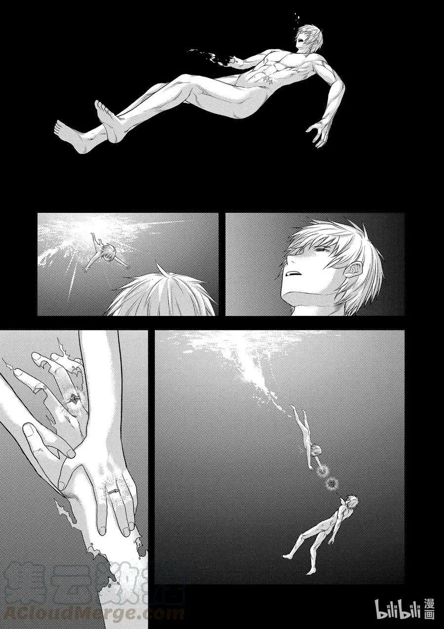第42话 觉悟