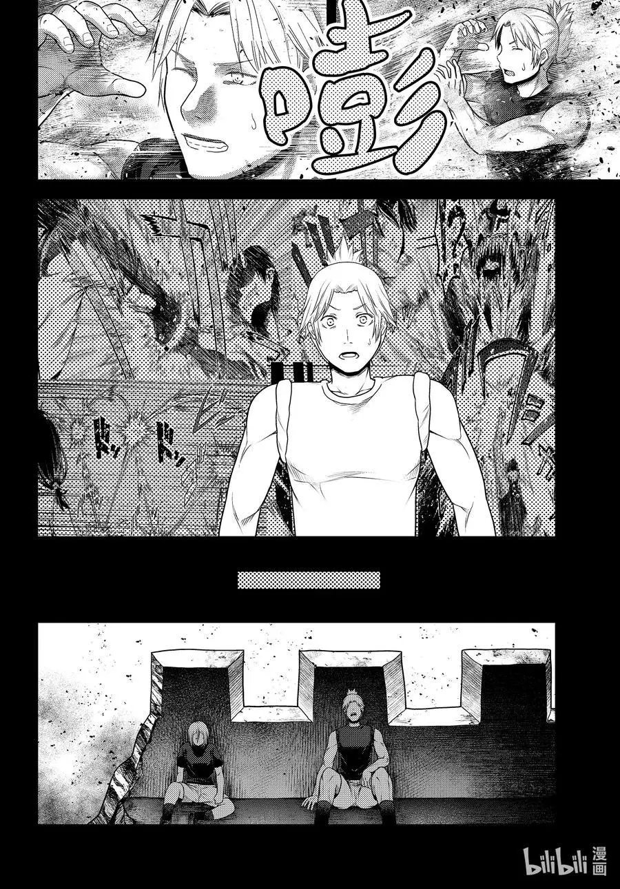 第46话 BBQ