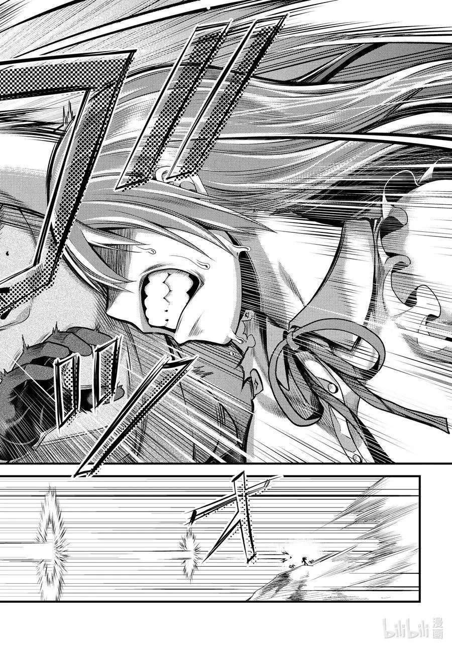 第47话 真心和本分