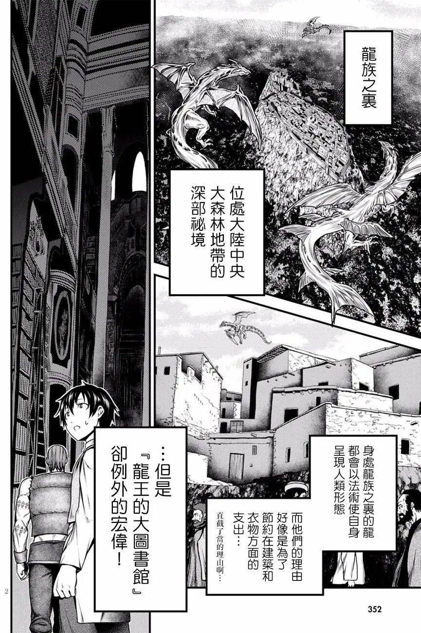第05回