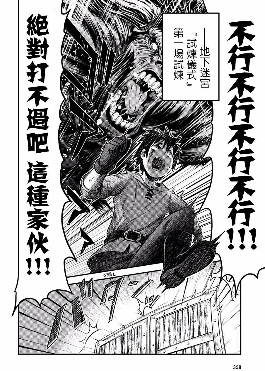 第06回