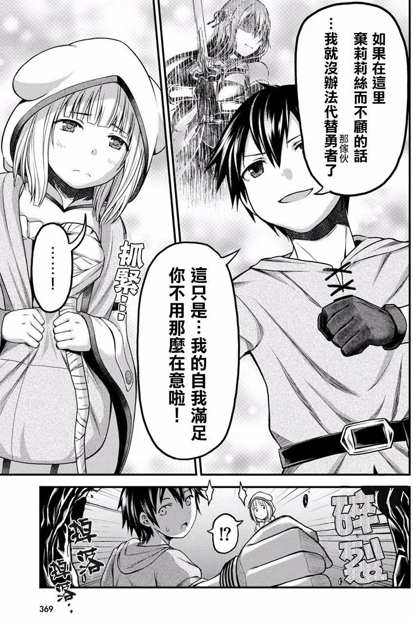 第06回