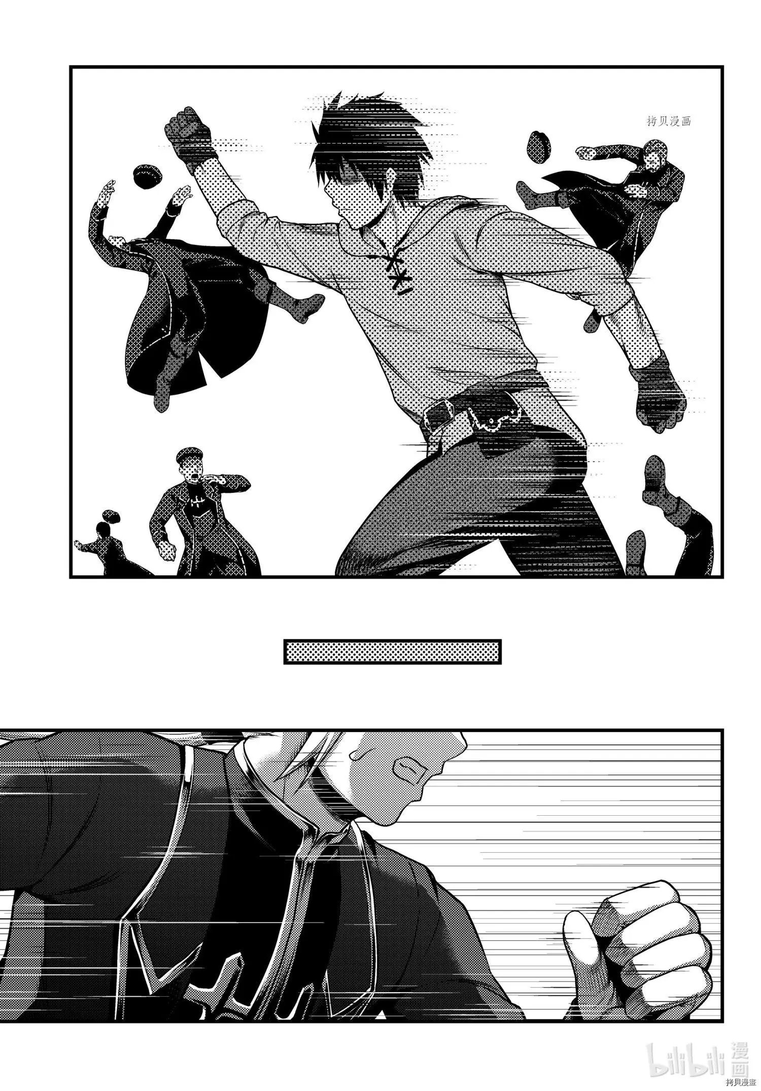第58话