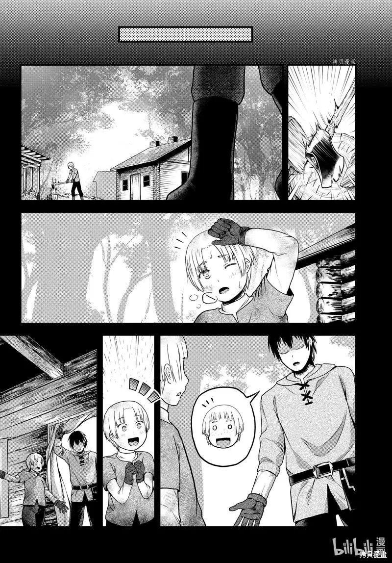 第60话