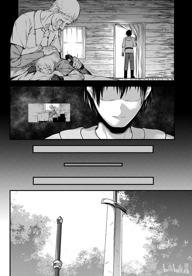第60话