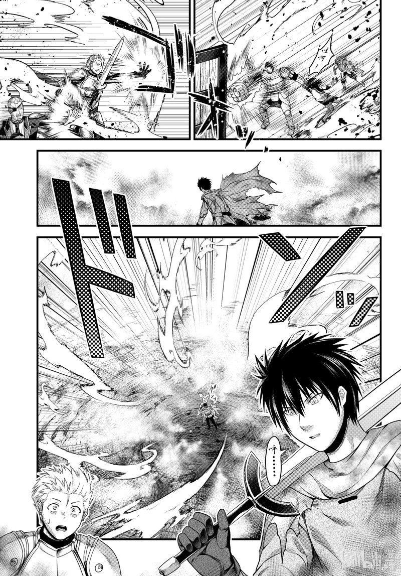 第63话