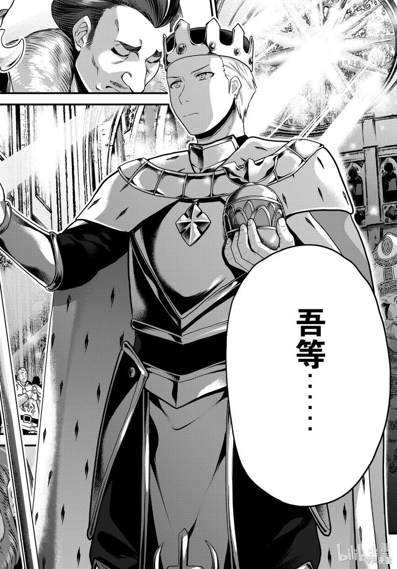 第64话